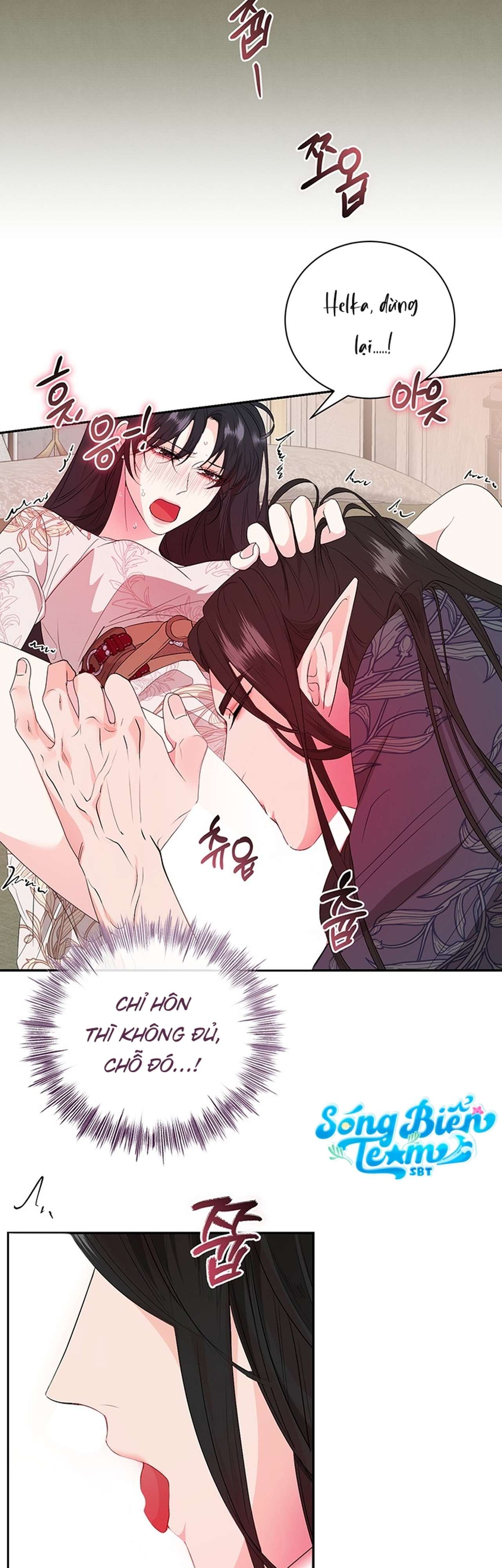 [ 18+ ] Tại nơi ẩn mình cuối cùng của sắc xanh Chap 11 - Trang 2