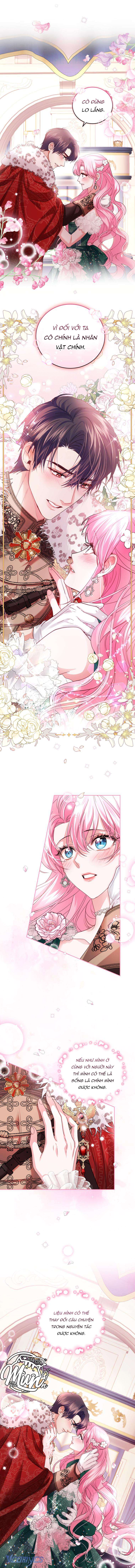 Nhà Điều Chế Nước Hoa Độc Quyền Của Bạo Chúa Chap 79 - Next Chap 80