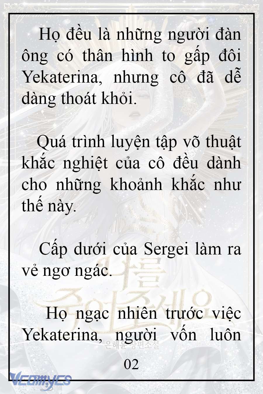 [Novel] Xin Hãy Giết Tôi Chap 9 - Trang 2