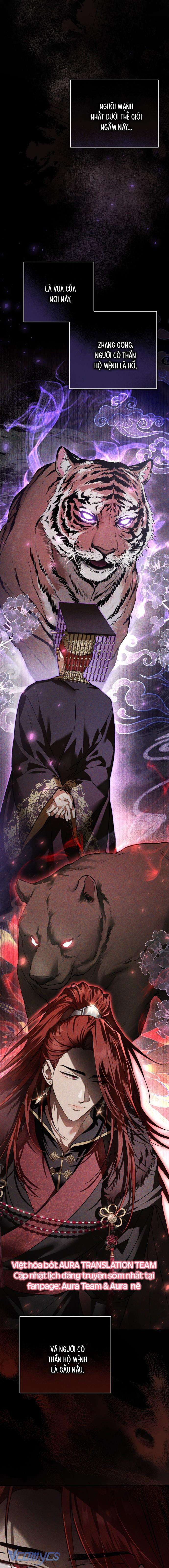 Khi Hắc Lang Gọi Tên Tôi Chapter 4 - Trang 4