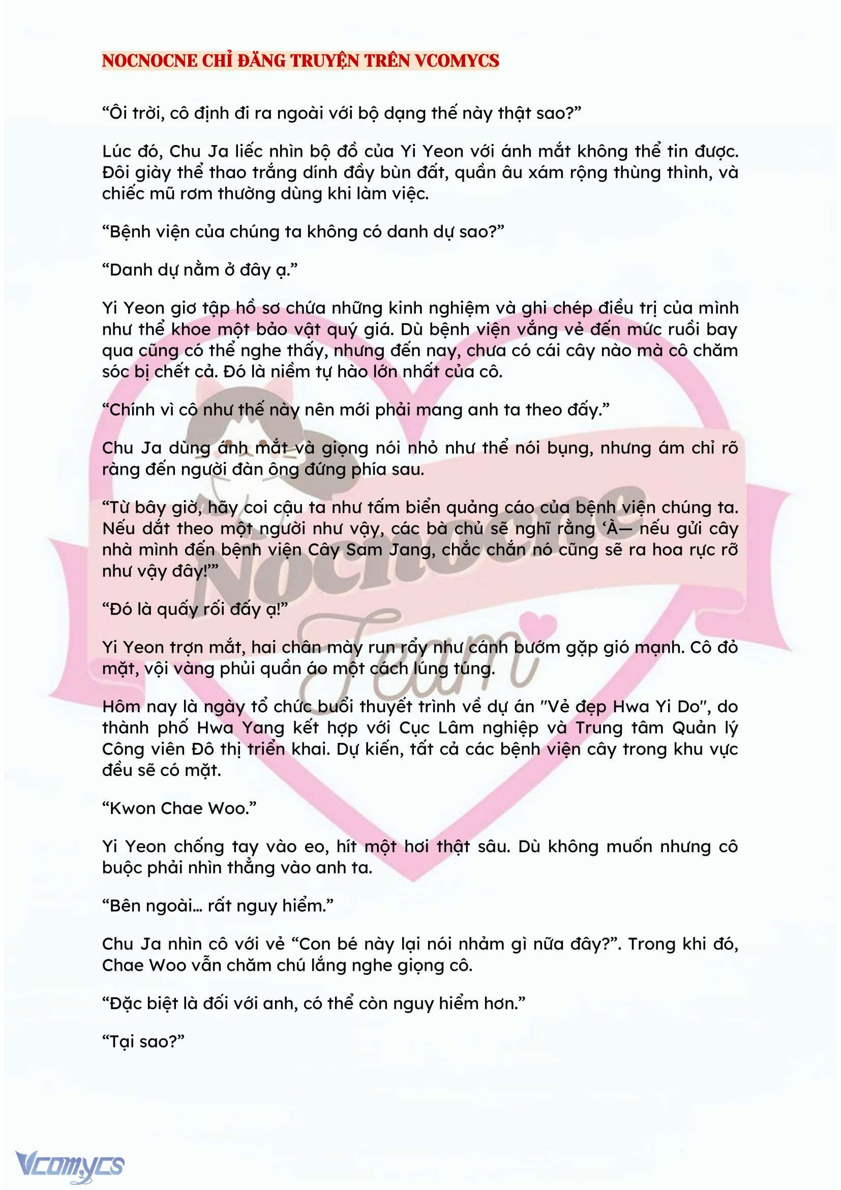 [NOVEL] BẪY HOA Chap 13 - Trang 2