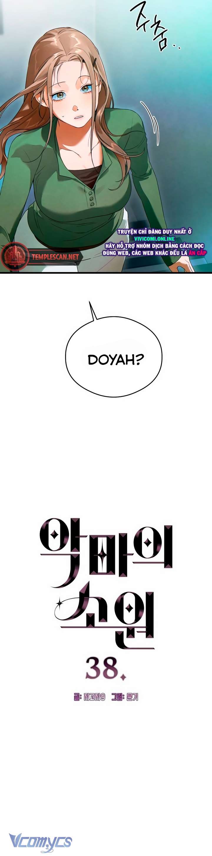 [18+] Mong Ước Của Ác Quỷ Chap 38 - Next Chap 39