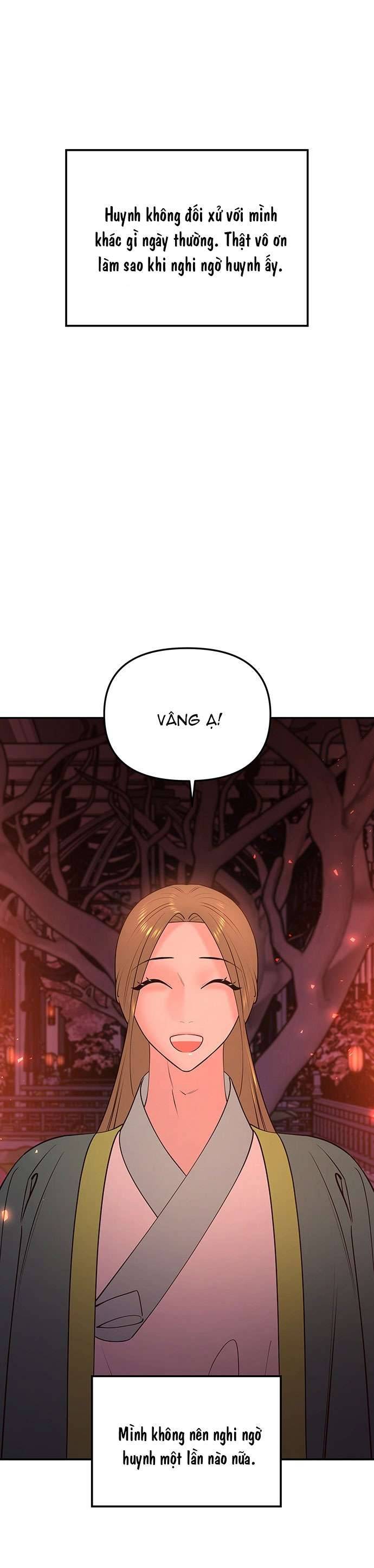 Vương Tử Huyền Bí Chapter 69 - Trang 4