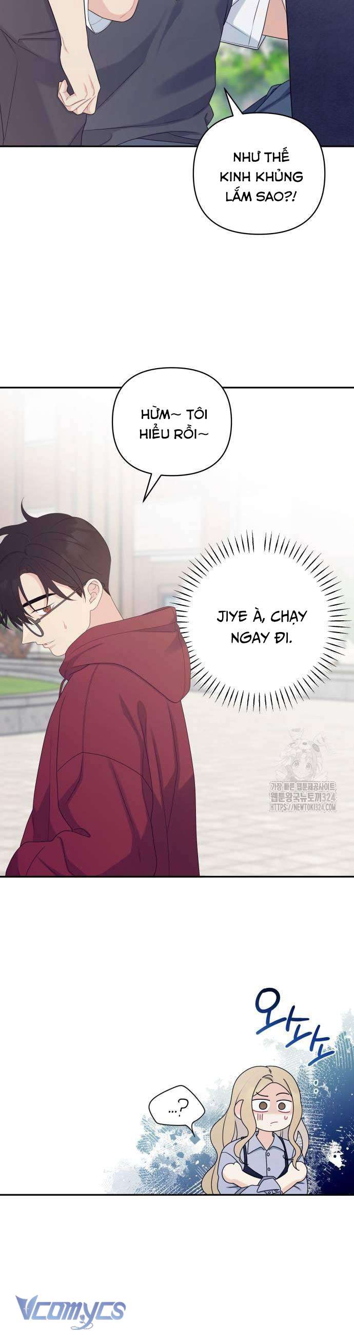 [18+] Cậu Ổn Đến Mức Nào Chap 12 - Trang 2