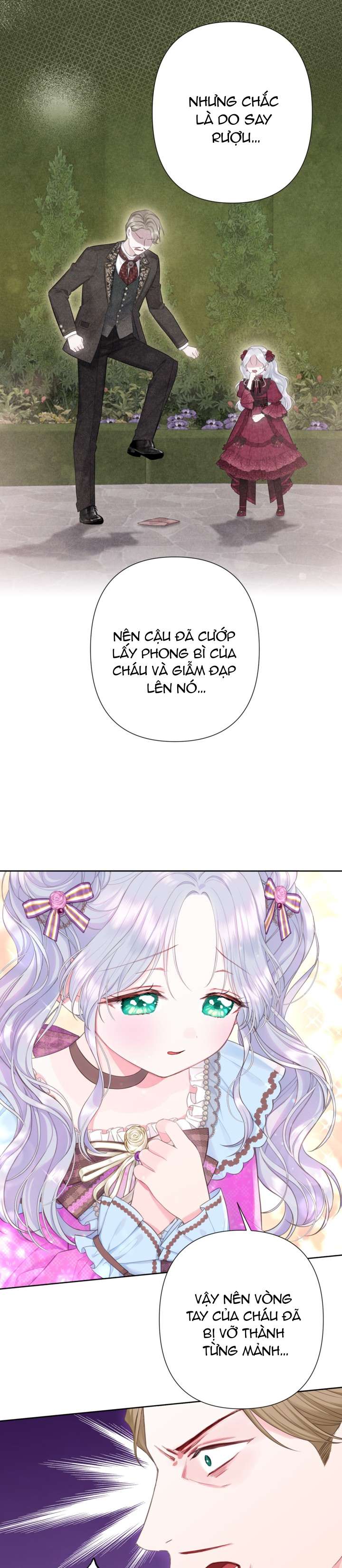 Anh Trai Mạnh Nhất Của Tôi Đã Mất Trí Nhớ Chap 18 - Trang 2