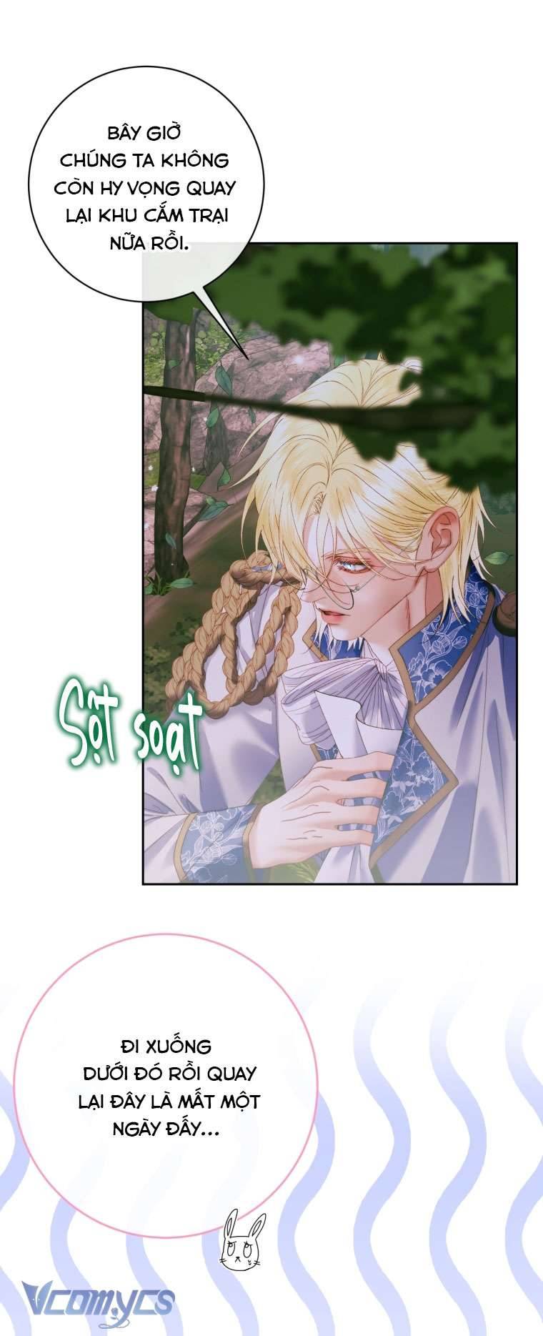 Siren: Trở Thành Gia Đình Của Nhân Vật Phản Diện Chapter 106 - Trang 3