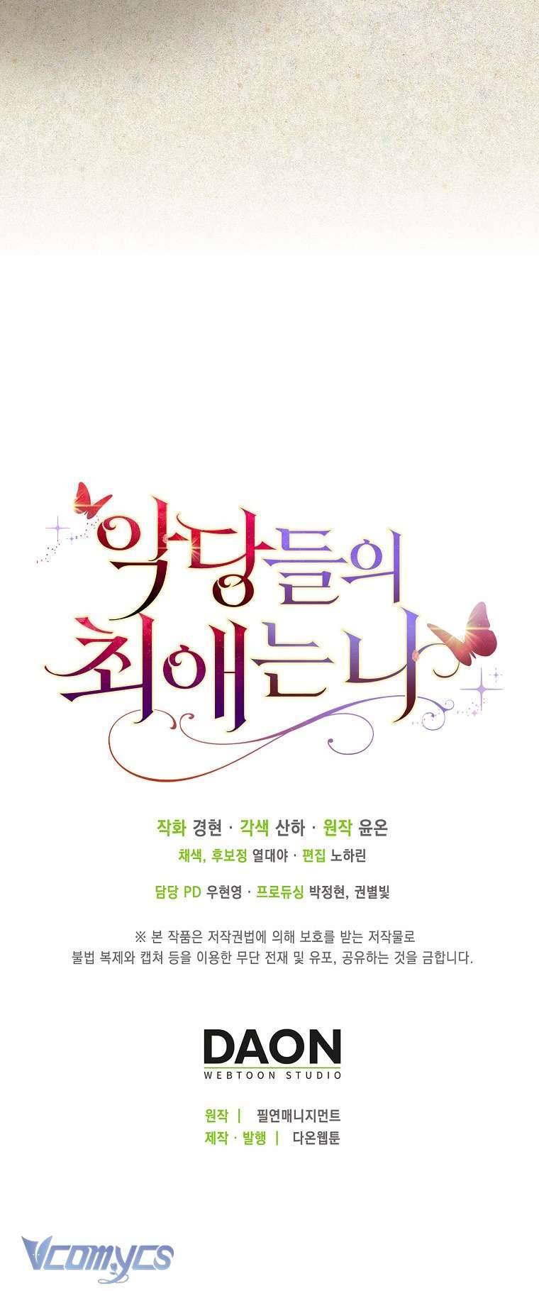 Nhân Vật Phản Diện Đều Thích Tôi Chapter 19 - Trang 4