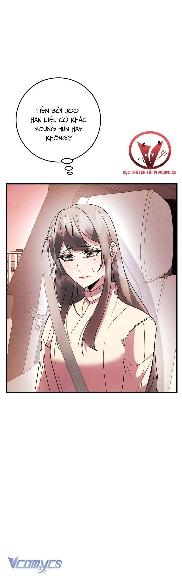 [18+] Mùa Đông Bất Tận Chap 12 - Trang 2