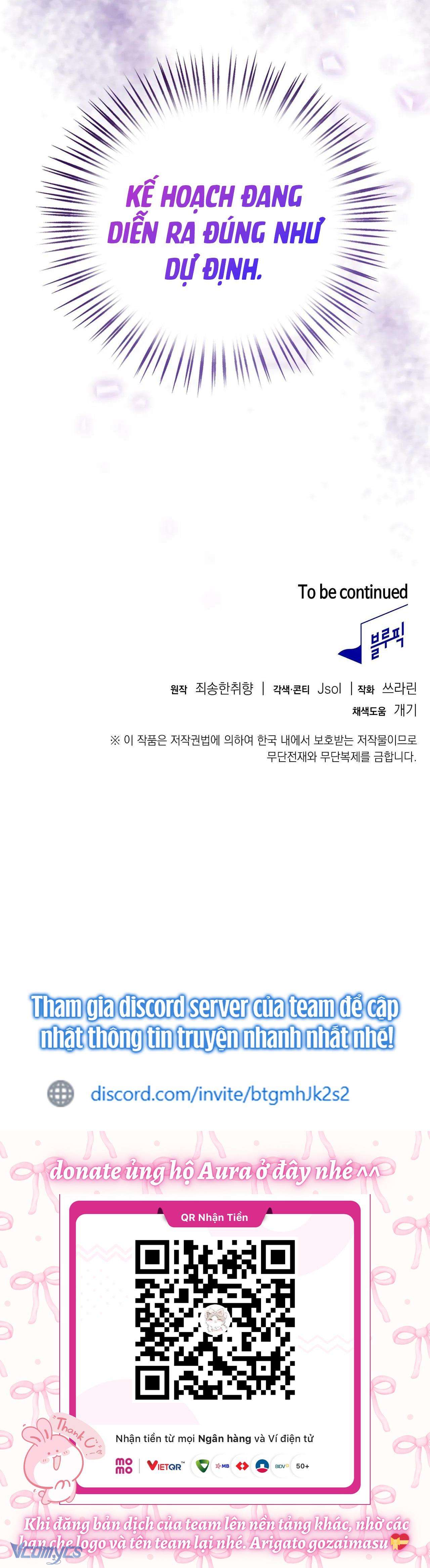 Chạy Trốn Khỏi Thợ Săn Chap 1 - Trang 4