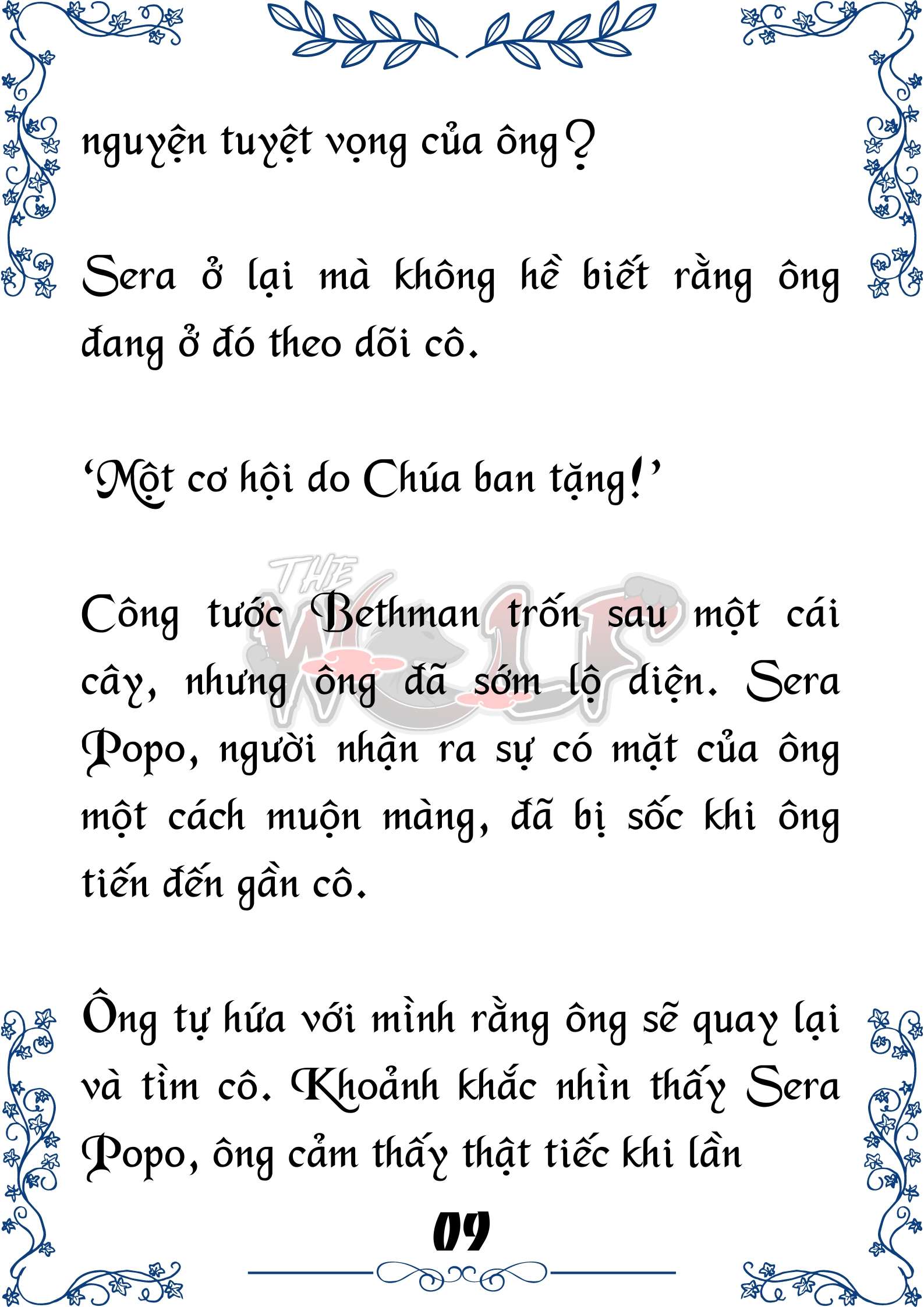 Tôi Trở Thành Gia Sư Của Cặp Song Sinh Hoàng Gia Chap 73 - Next Chap 74