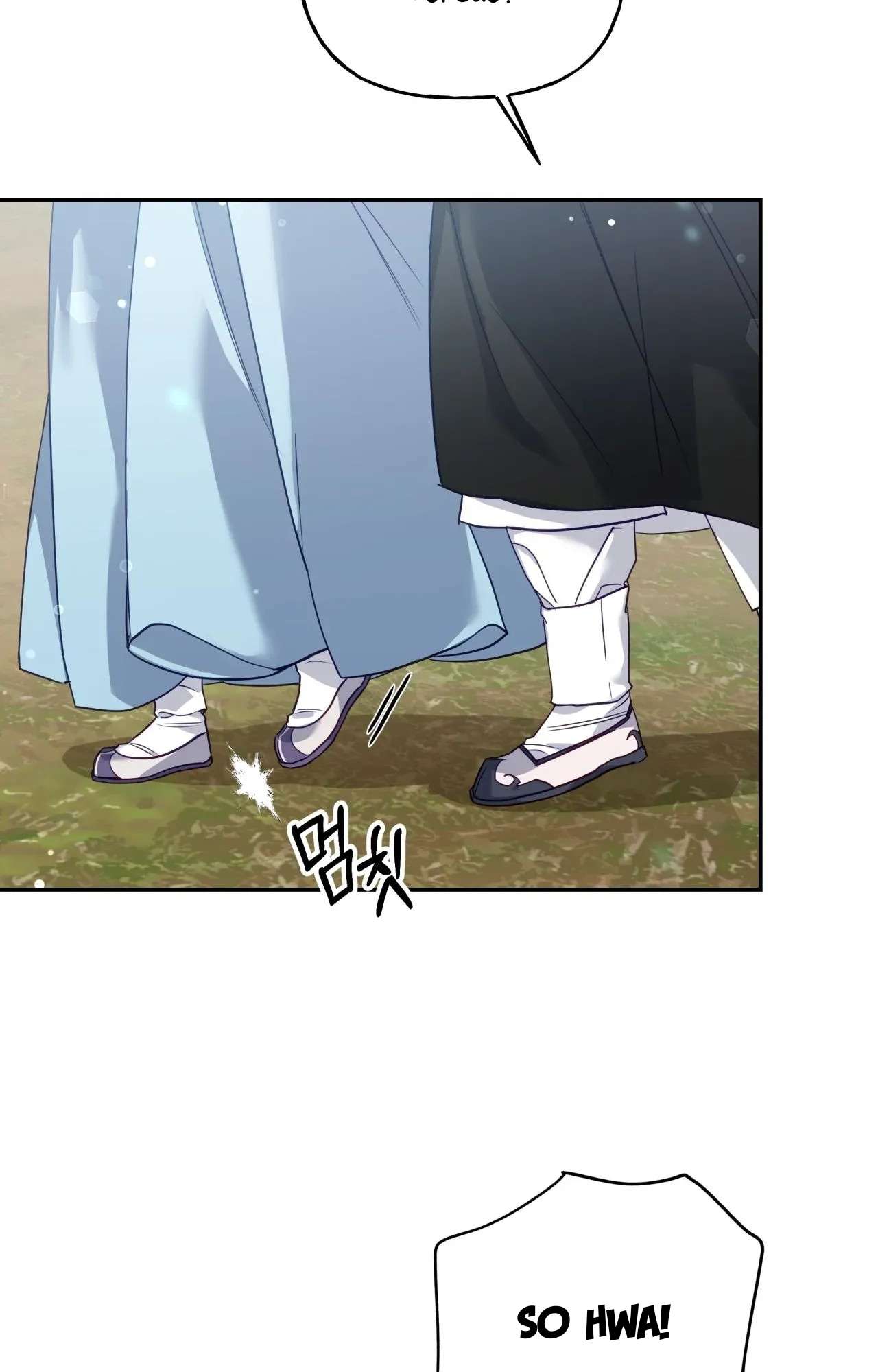 [ 18+ ] Khúc ca của loài cầm thú Chap 8 - Trang 2
