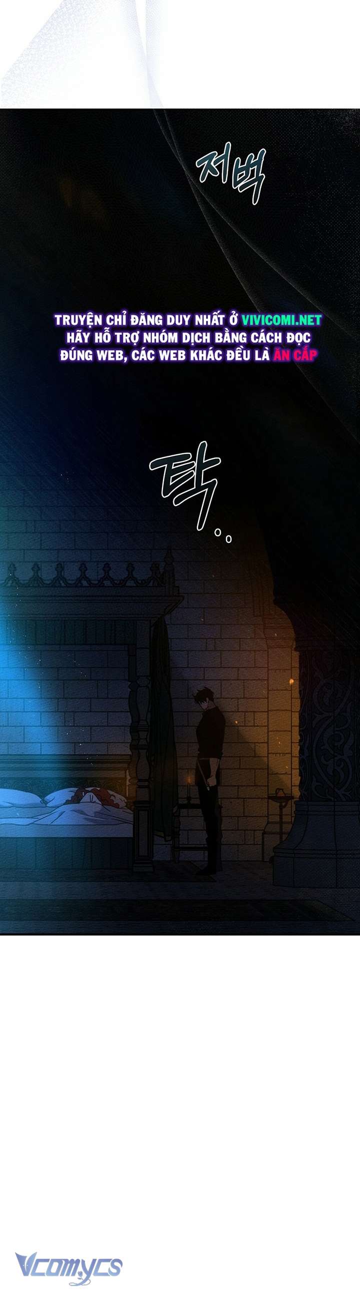 Dưới Bóng Cây Sồi Chap 52 - Trang 3