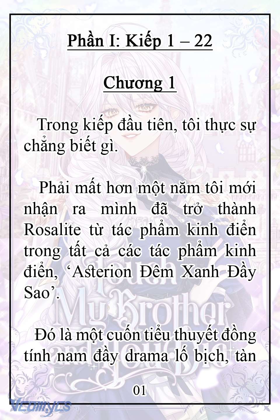 [Novel] Động Vào Em Trai Tôi Xem, Các Người Chết Chắc Chap 1 - Trang 2