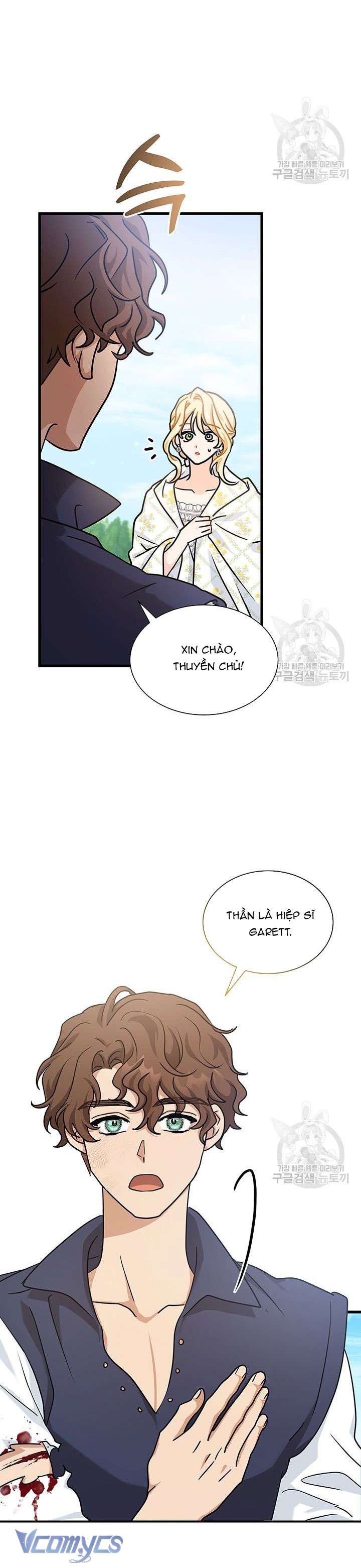 Cô Gái Sẽ Trở Thành Chủ Gia Đình Chapter 39 - Trang 3