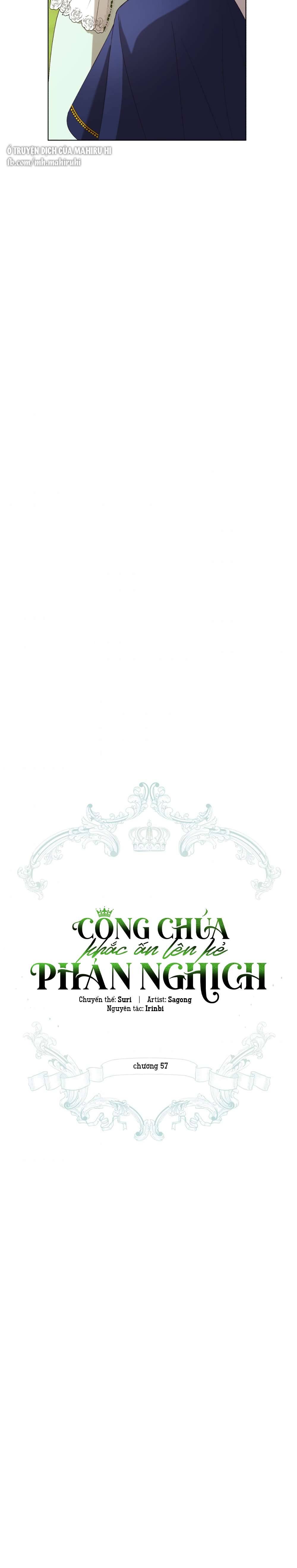 Công Chúa Khắc Ấn Lên Kẻ Phản Nghịch Chap 57 - Trang 2