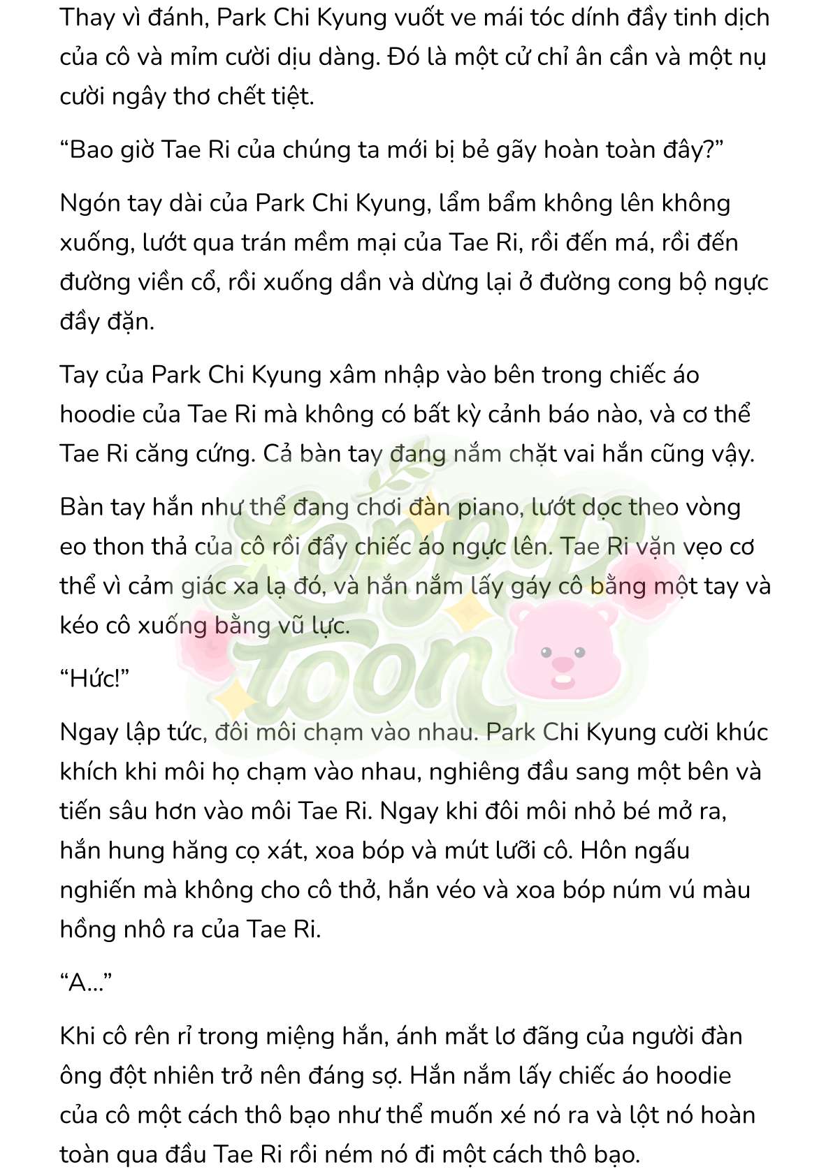 [Novel] Gửi Kẻ Xa Lạ Phản Bội Đạo Đức Chap 25 - Trang 2