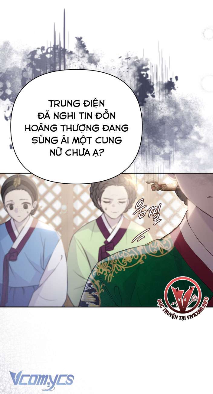 [18+] Tiết Học Bí Mật Của Trung Điện Chap 1 - Trang 2