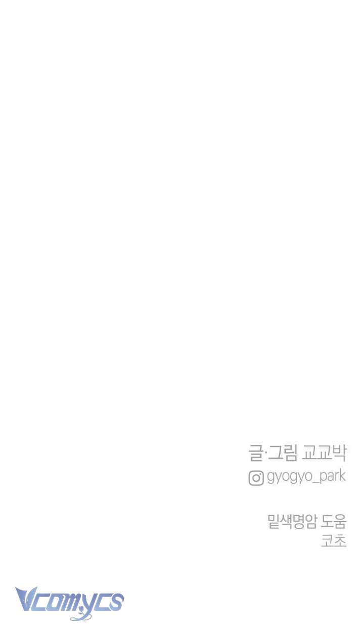 Thuyết Tình Yêu Ích Kỷ Chap 40 - Next Chap 41