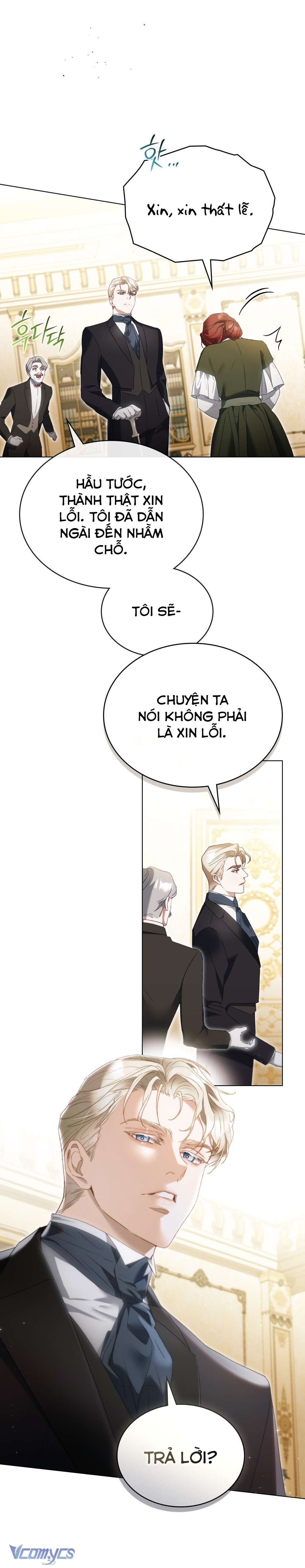 (Munn) Odalisque Chap 2 - Trang 2