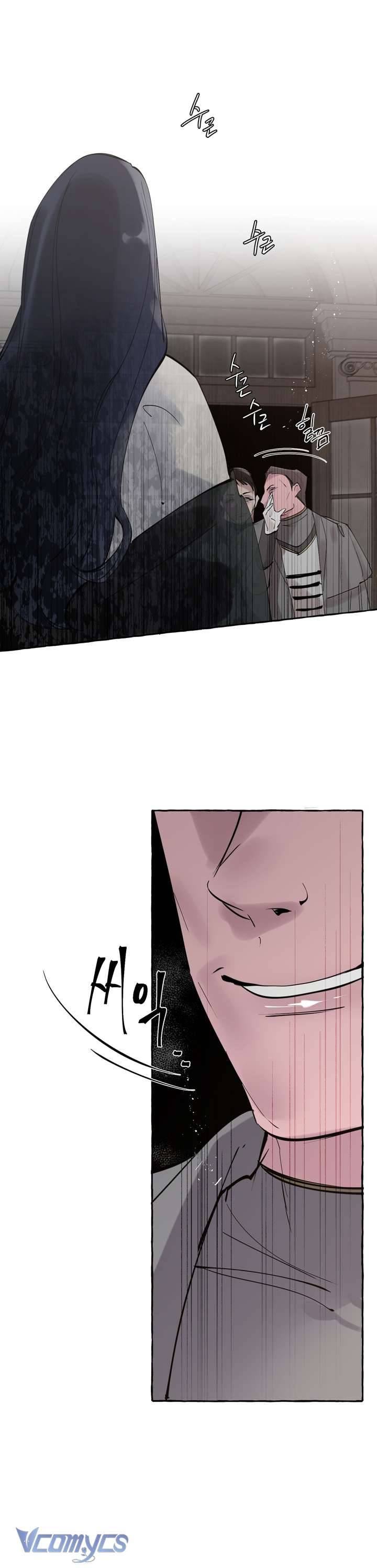[18+] Hoàng Cung Có Chó Dữ! Chap 4 - Trang 2