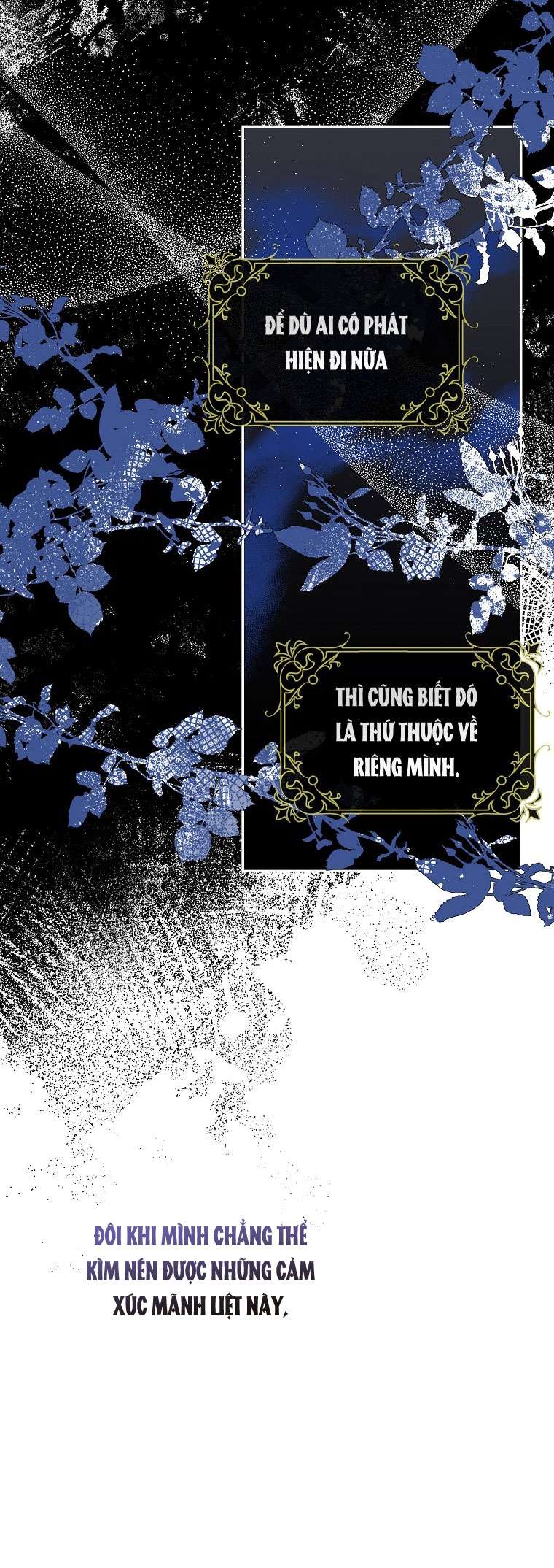 Thuần Hóa Bạo Quân Rồi Bỏ Trốn Chap 66 - Trang 2