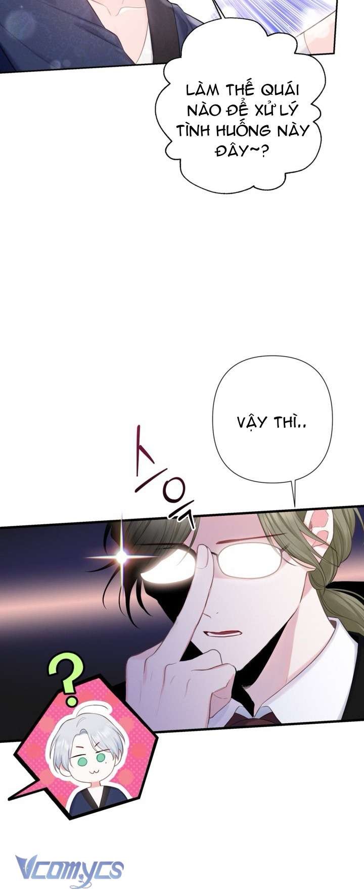 Người Anh Trai Mạnh Nhất Của Tôi Đã Mất Trí Nhớ Chap 2 - Next Chap 3