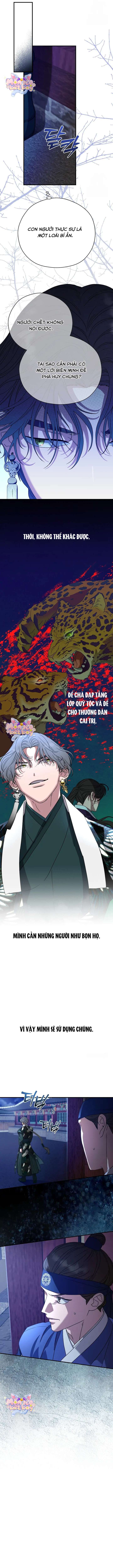 Ta Chỉ Muốn Ăn Em Chap 7 - Trang 3