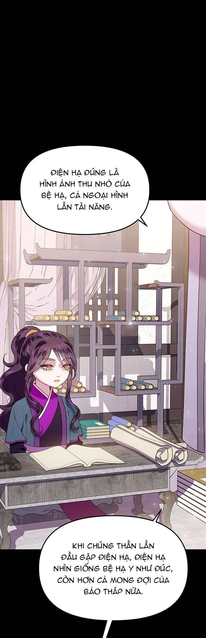 Vương Tử Huyền Bí Chapter 32 - Trang 4