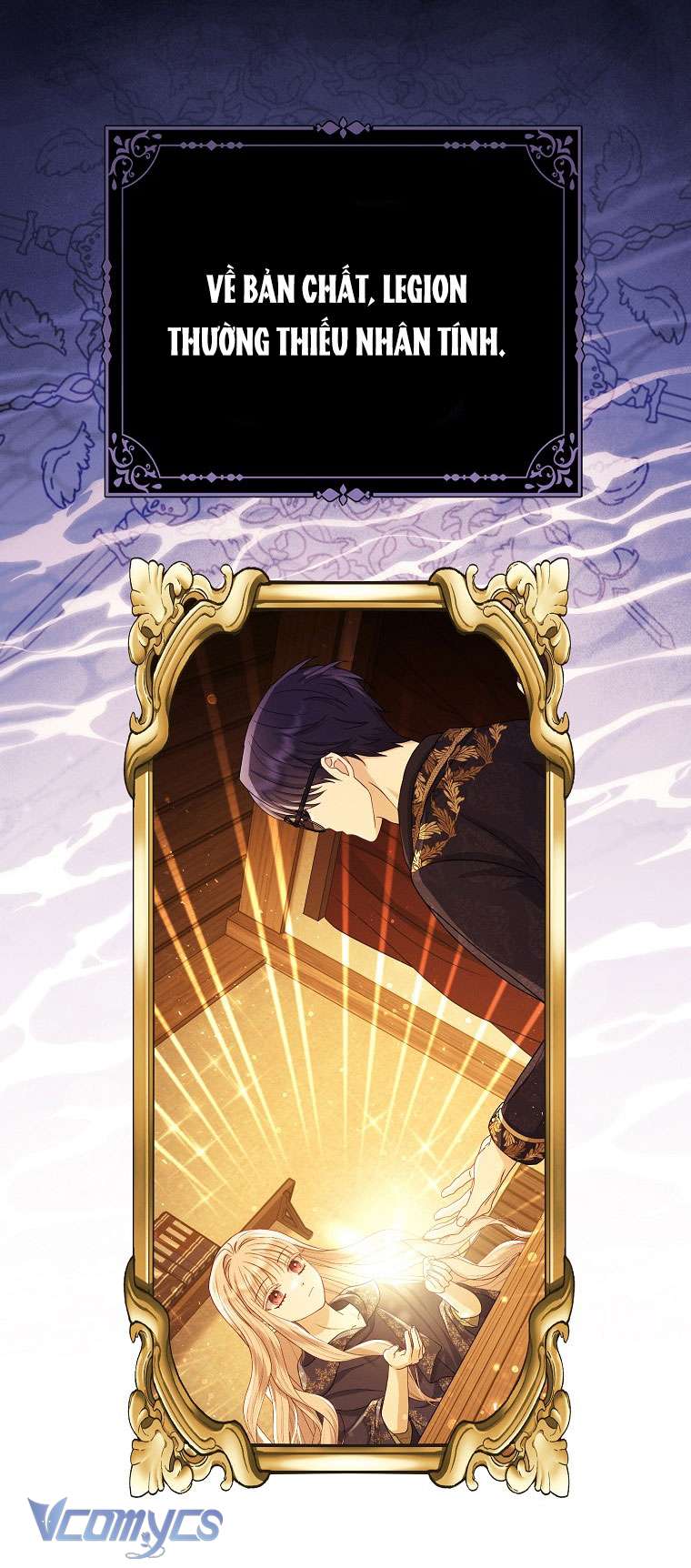 Nhân Vật Phản Diện Đều Thích Tôi Chapter 7 - Trang 4