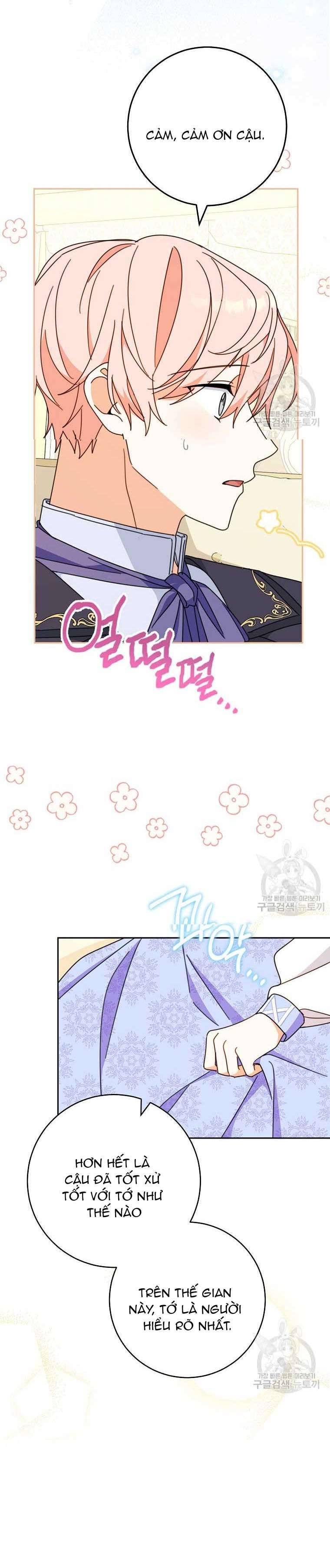 Tôi Đã Phạm Sai Lầm Rồi! Chap 33 - Trang 2