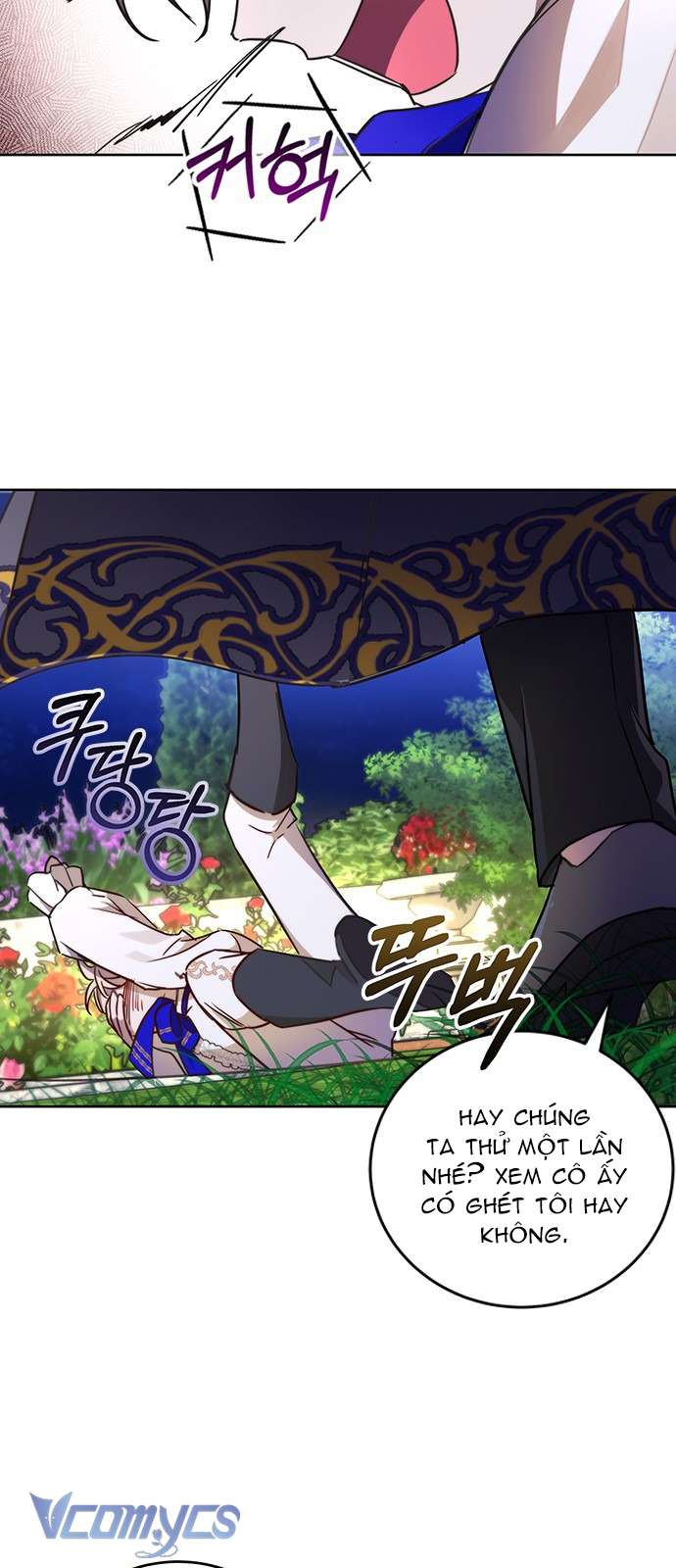 Làm Thế Nào Để Ăn Chủ Nhân Chapter 24 - Trang 3