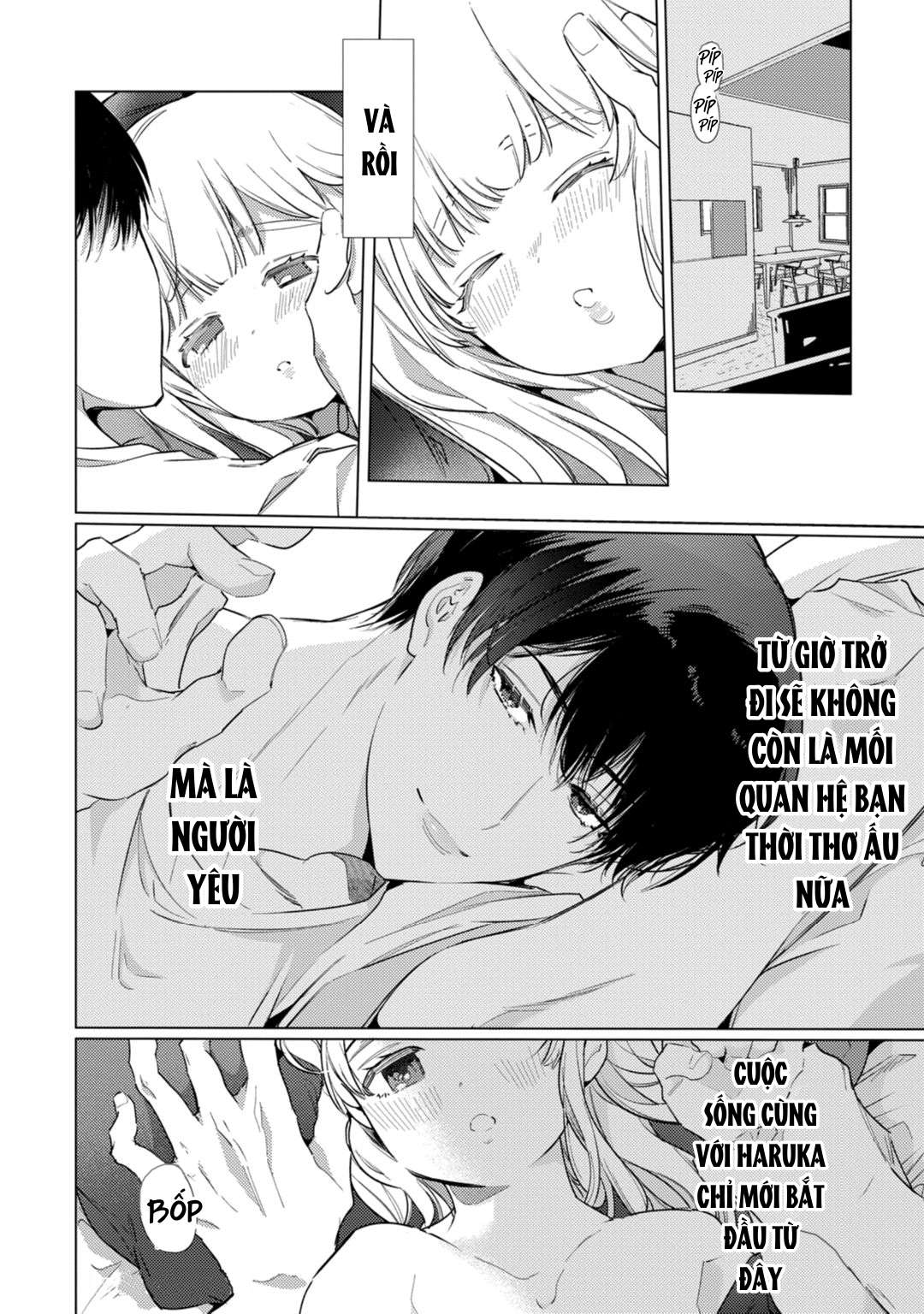 [18+] Thanh Mai Trúc Mã Là Hắc Miêu Yêu Nghiệt Chap 9 - Trang 2