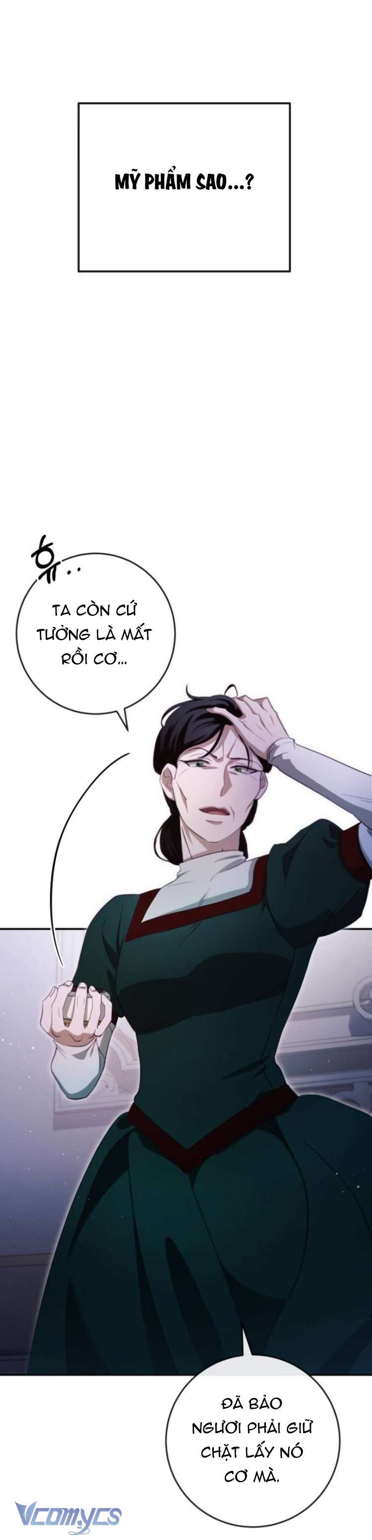 Đằng Sau Nụ Cười Của Nàng Công Chúa Chapter 32 - Trang 4