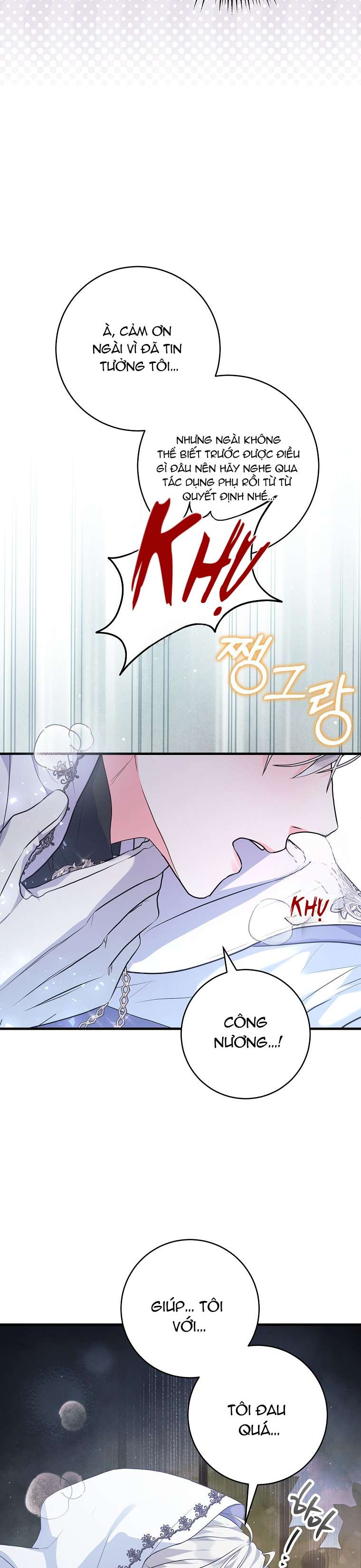 Kẻ Phản Diện Có Thời Hạn Ủng Hộ Tôi Hủy Hôn Chapter 32 - Trang 4