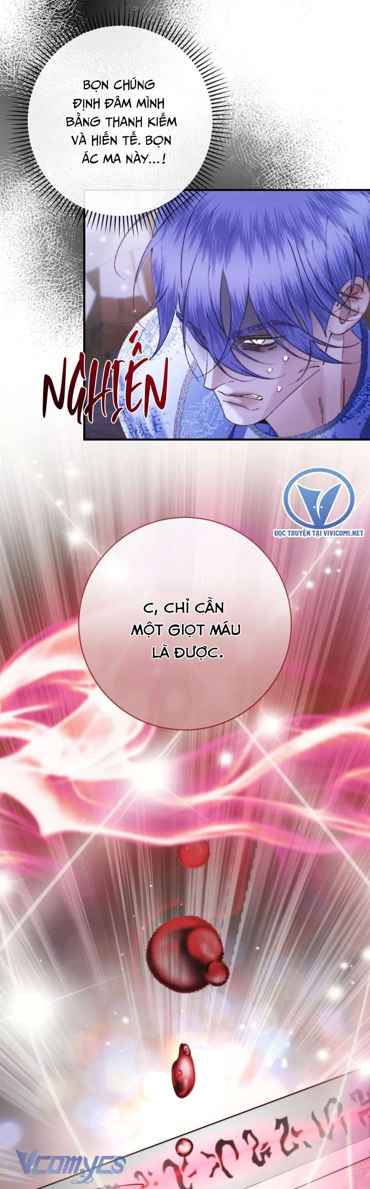 Siren: Trở Thành Gia Đình Của Nhân Vật Phản Diện Chapter 119 - Trang 3