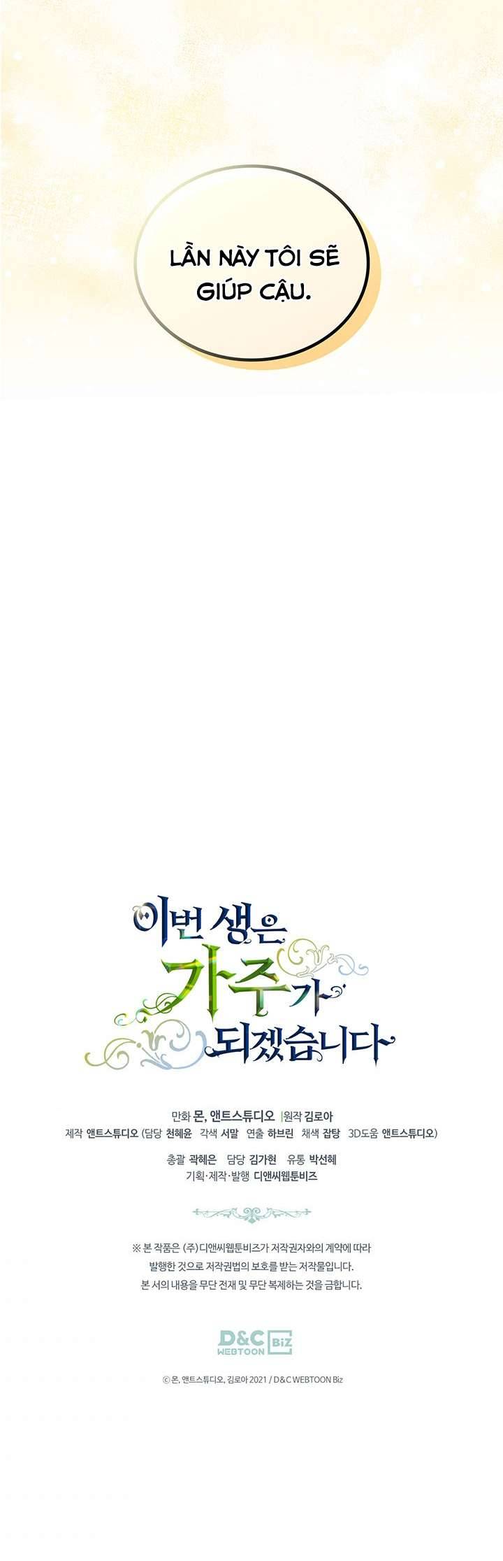 Kiếp Này Nhất Định Làm Gia Chủ Chap 69 - Trang 2
