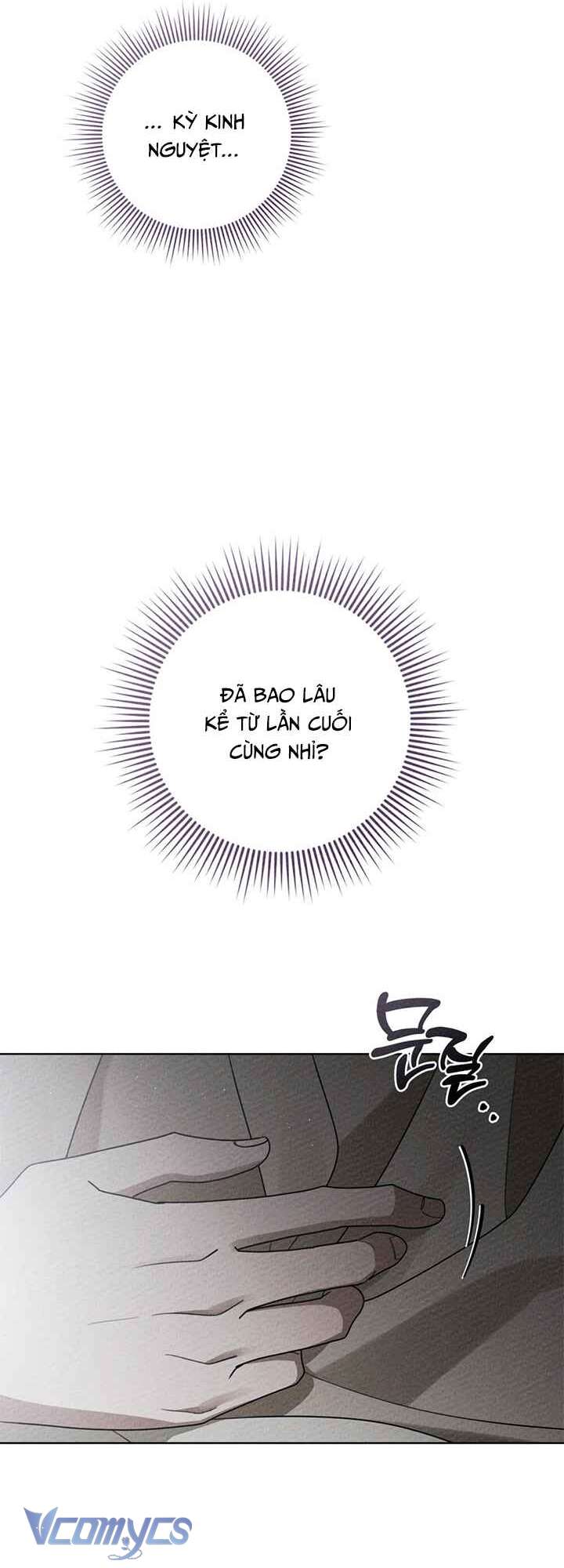 Dưới Bóng Cây Sồi Chap 87 - Trang 3