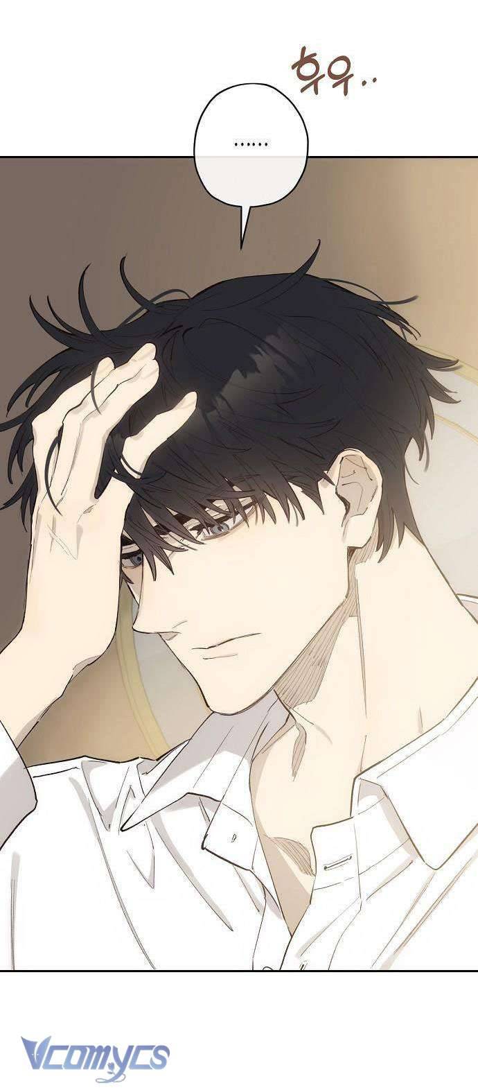 Onsaemiro Chapter 10 - Next Chapter 11