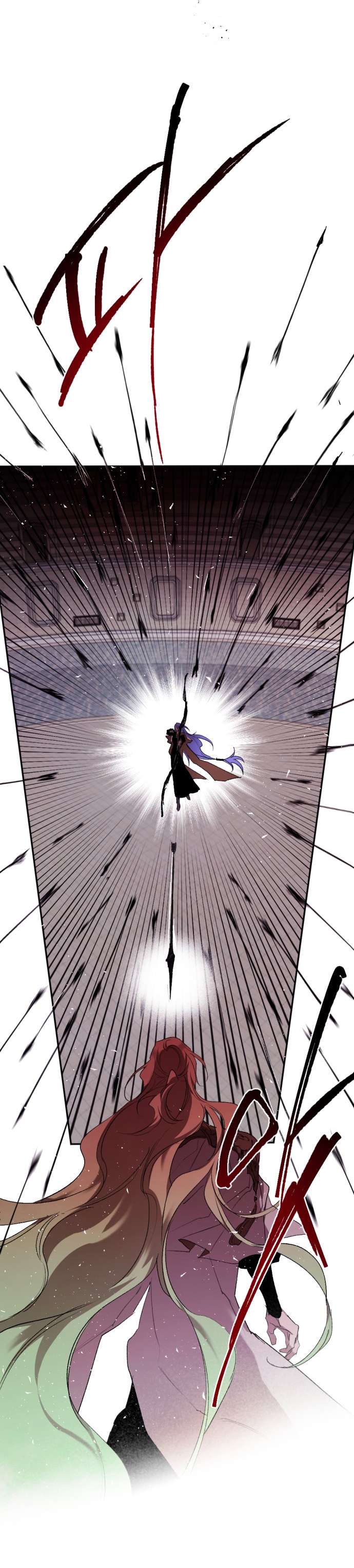 Lời Thú Nhận Của Chúa Tể Bóng Tối Chap 69 - Trang 4