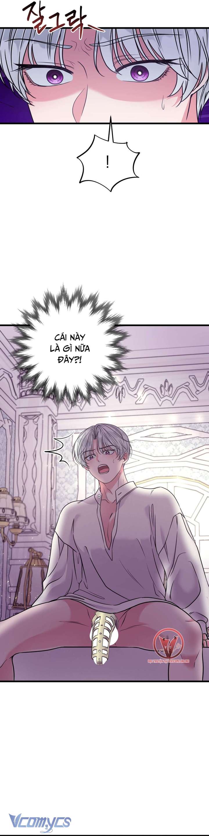 [18+] Anh Trai Đã Thay Đổi Chap 9 - Trang 2