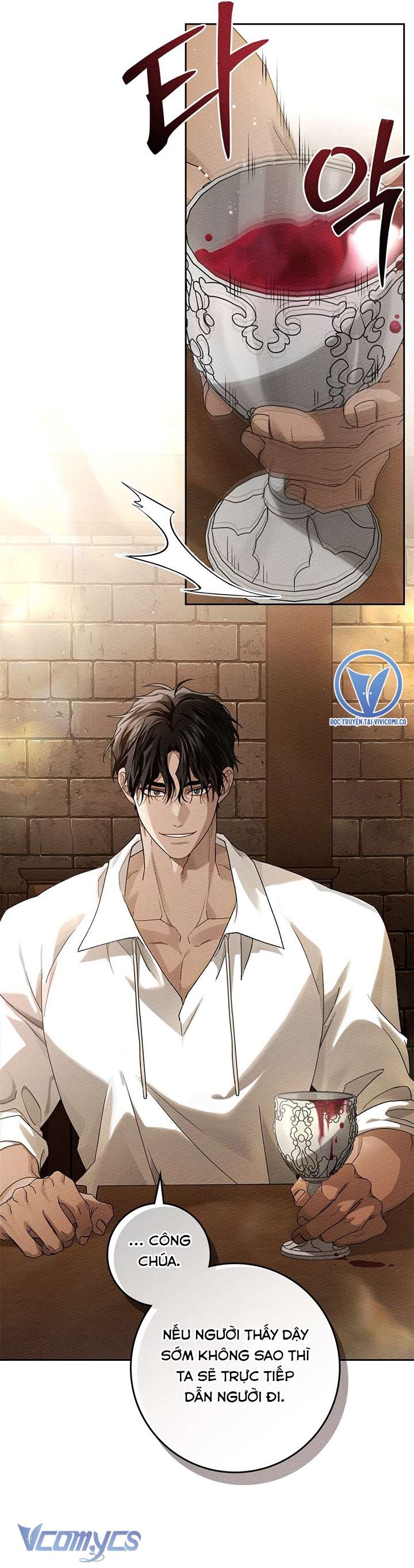 Dưới Bóng Cây Sồi Chap 66 - Trang 4