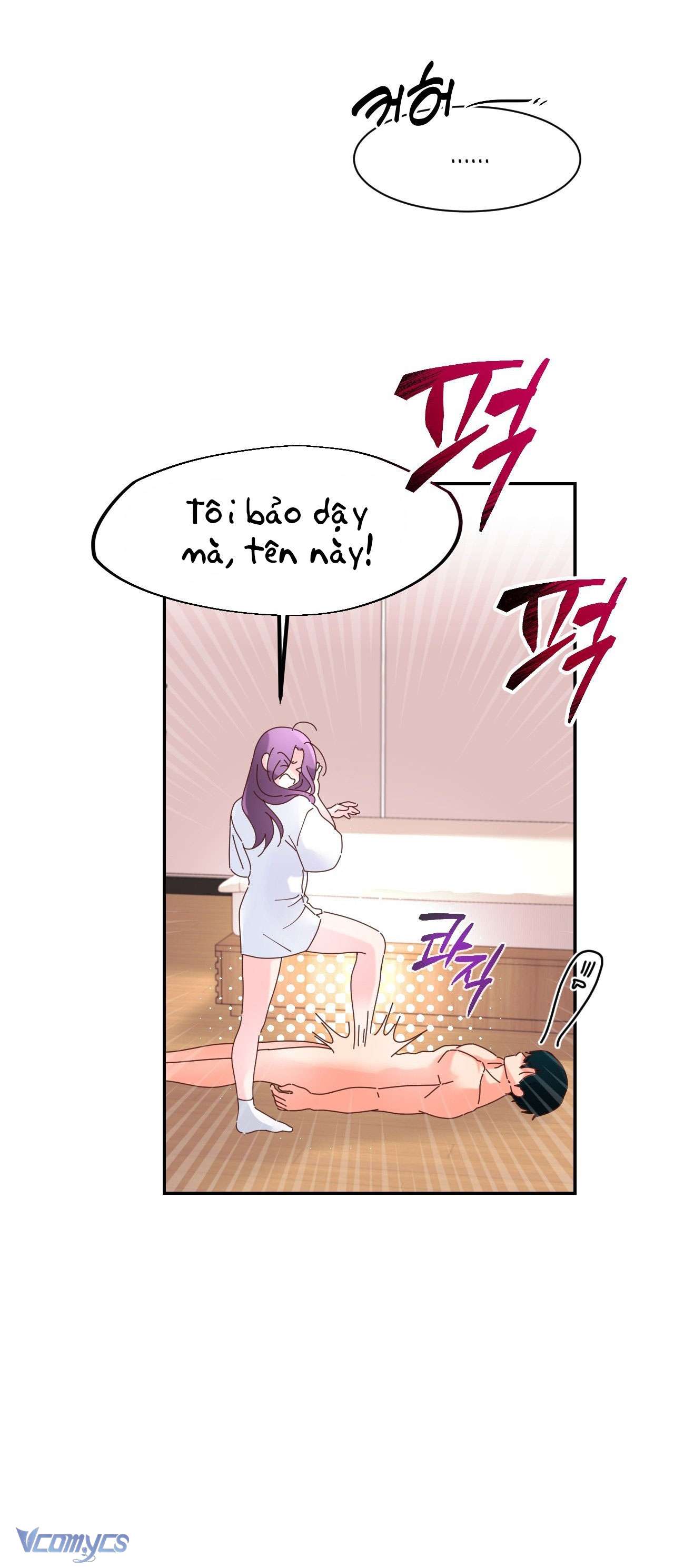 [18+] Cục Cưng Nhà Hàng Xóm Chap 1 - Trang 2
