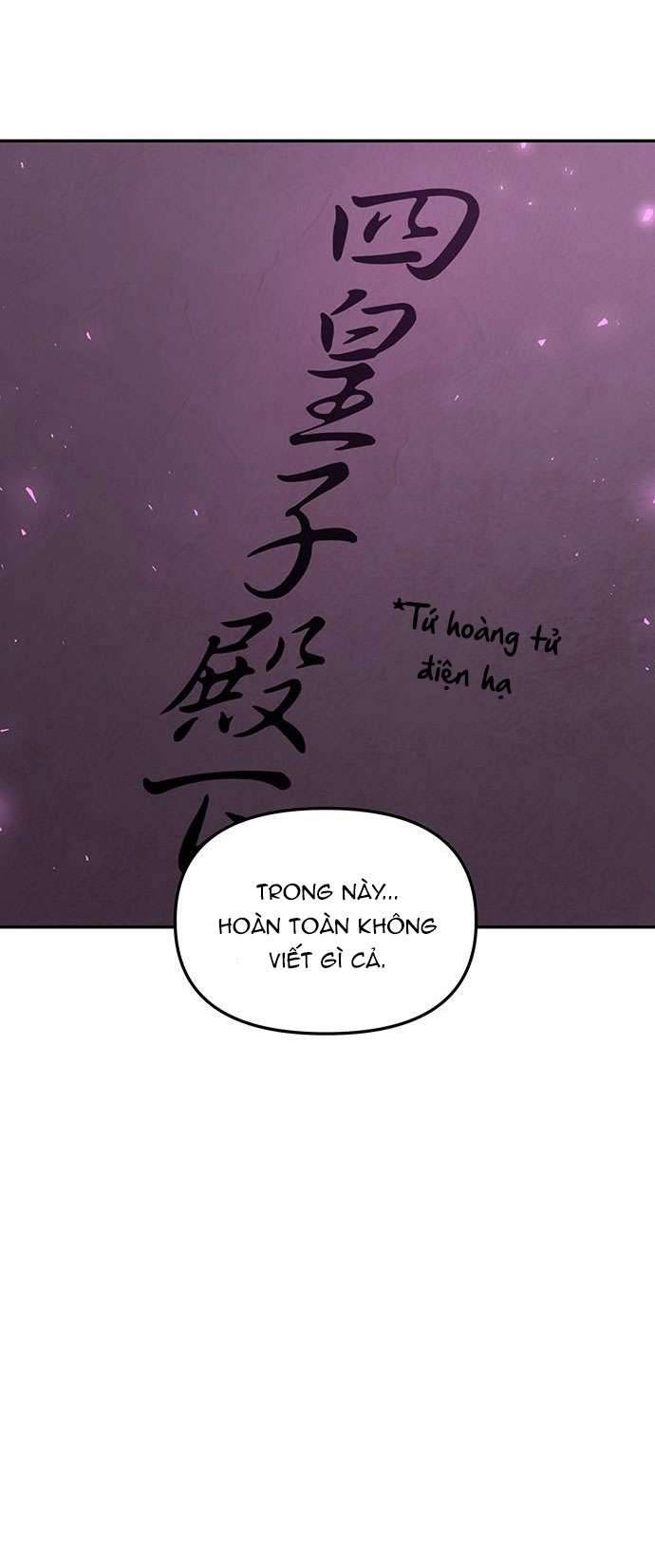 Vương Tử Huyền Bí Chapter 83 - Trang 4