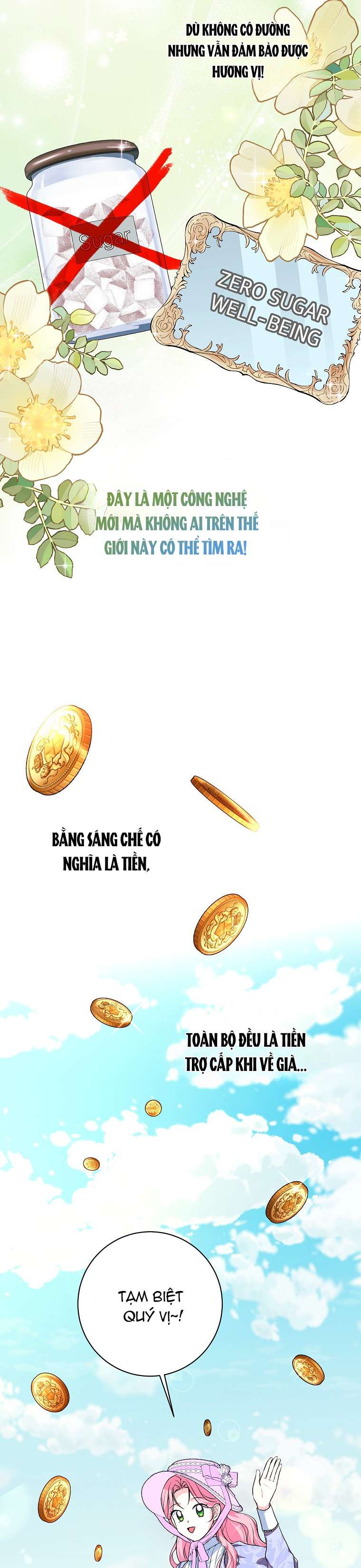 Kẻ Phản Diện Có Thời Hạn Ủng Hộ Tôi Hủy Hôn Chapter 17 - Trang 4