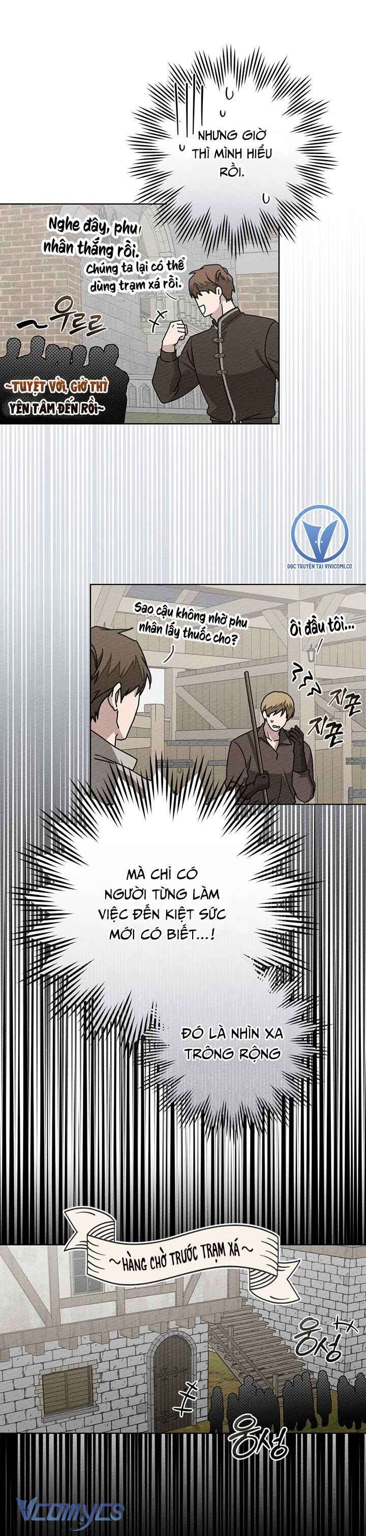 Dưới Bóng Cây Sồi Chap 90 - Trang 3