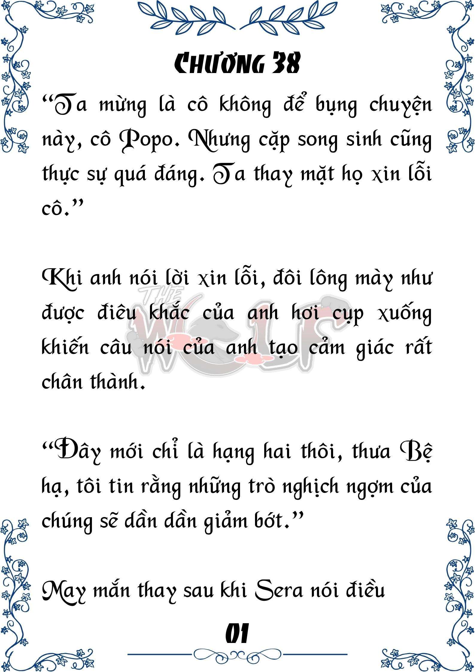 Tôi Trở Thành Gia Sư Của Cặp Song Sinh Hoàng Gia Chap 38 - Next Chap 39