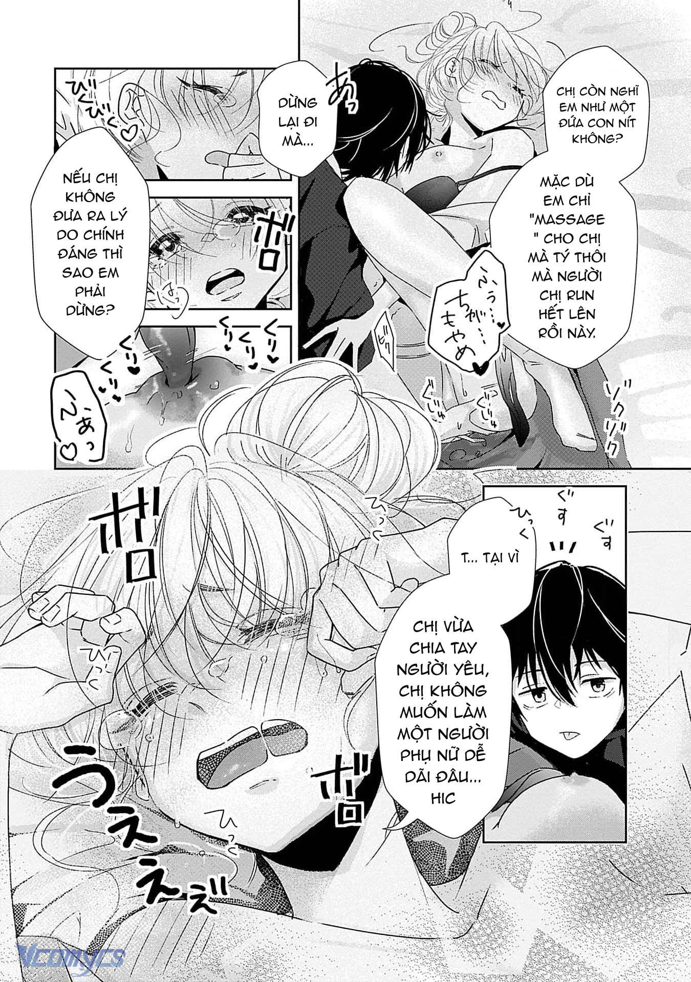 [18+]Bị Em Trai Nhà Bên Dụ Dỗ Rồi!!! Chap 2 - Trang 2