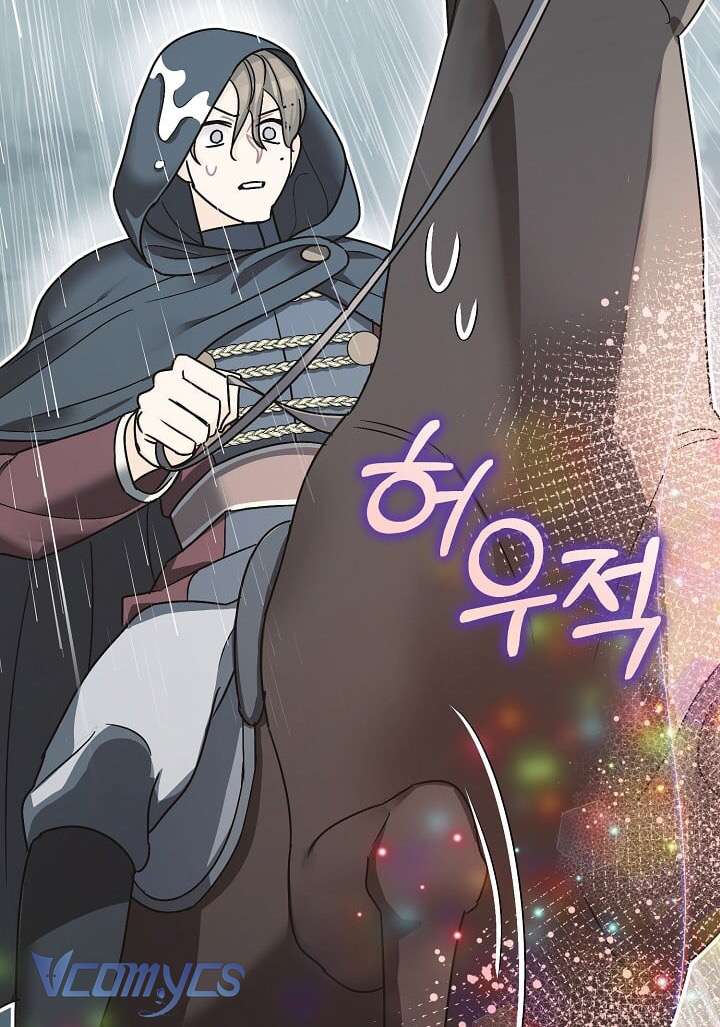Liều Thuốc An Thần Của Bạo Chúa Chap 16 - Trang 3