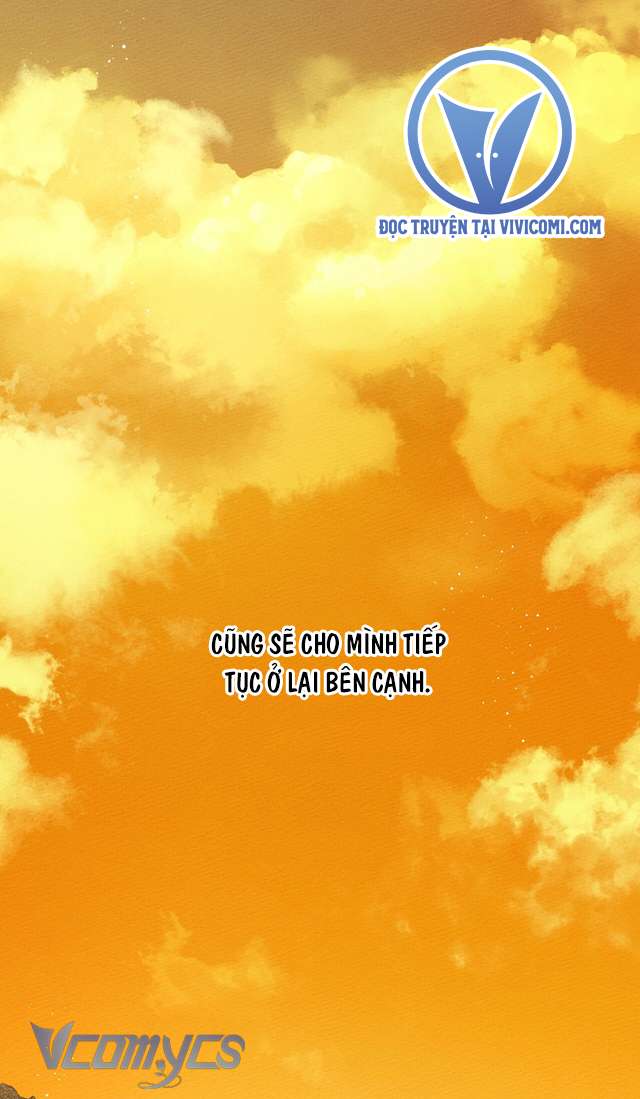Dưới Bóng Cây Sồi Chap 17 - Trang 4