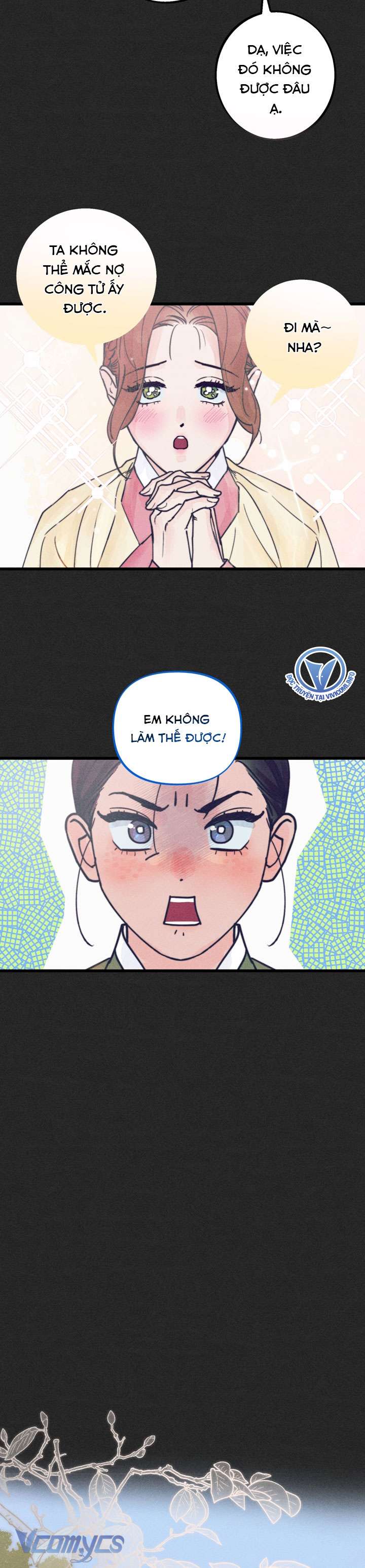 [18+] Lễ Thành Hôn Tháng 5 Chapter 1 - Trang 3
